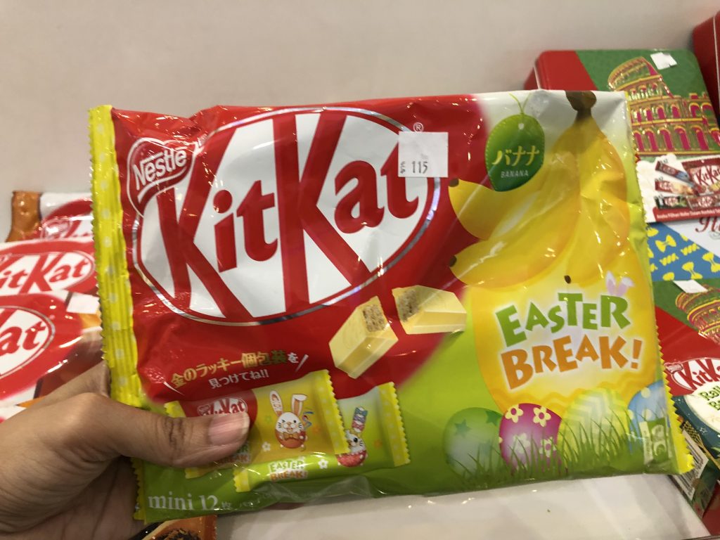 kitkat1