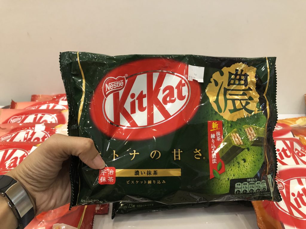 kitkat2