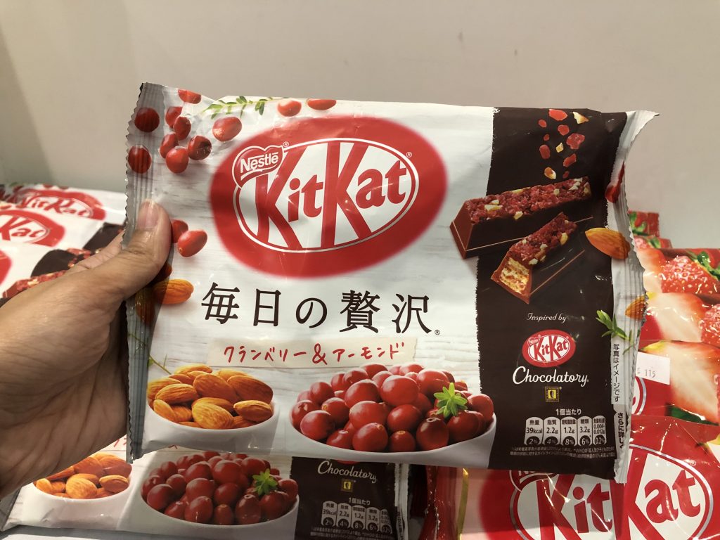 kitkat3