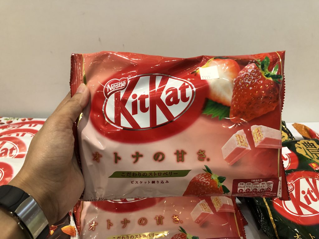 kitkat4