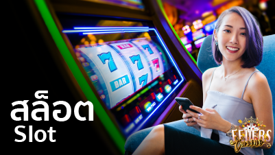 slot online